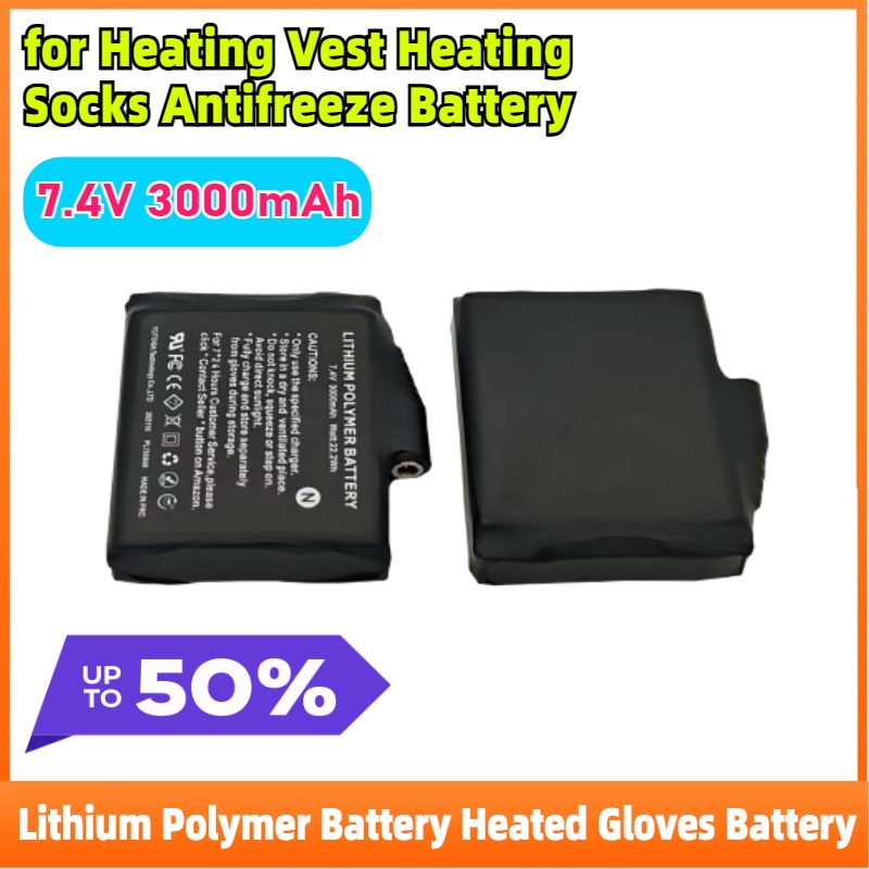 Heated Vest Battery - 2-8PCS Lithium Polymeer 7.4V 3000mah Batterij
