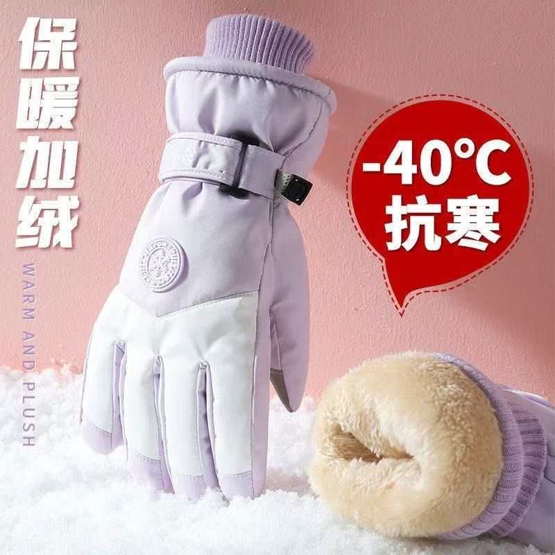 Snow Glove Insulated - Winterskihandschoenen voor heren Waterdichte thermische dameshandschoenen