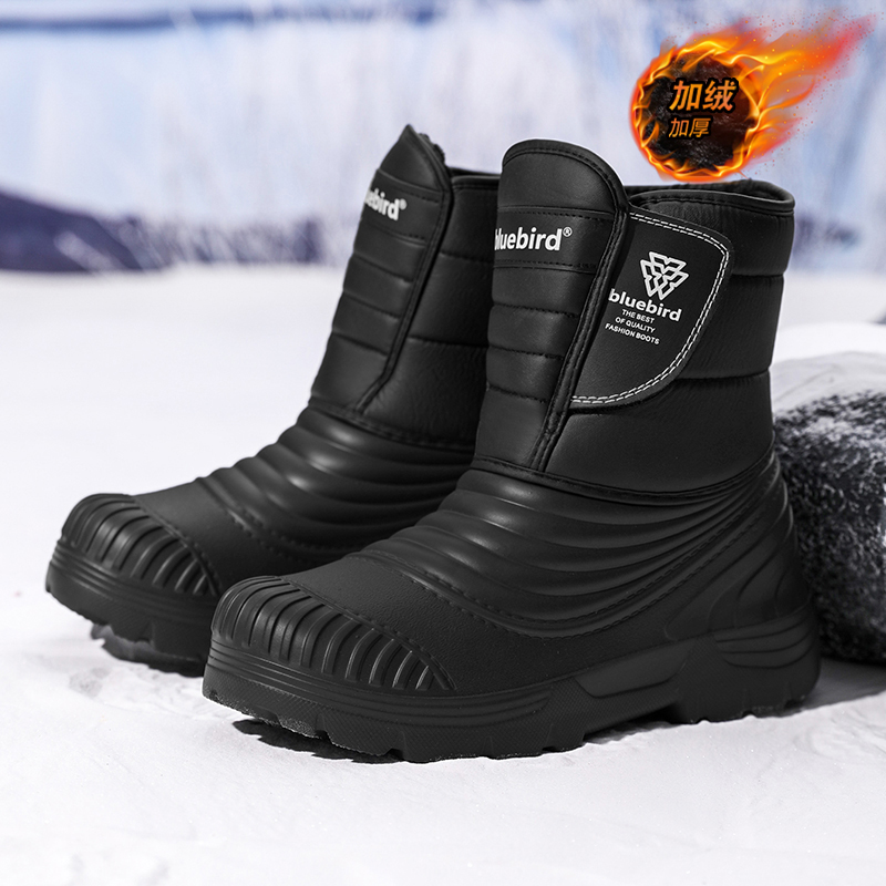 Waterproof Winter Boot - Waterdichte snowboots groot formaat 50/51 voor