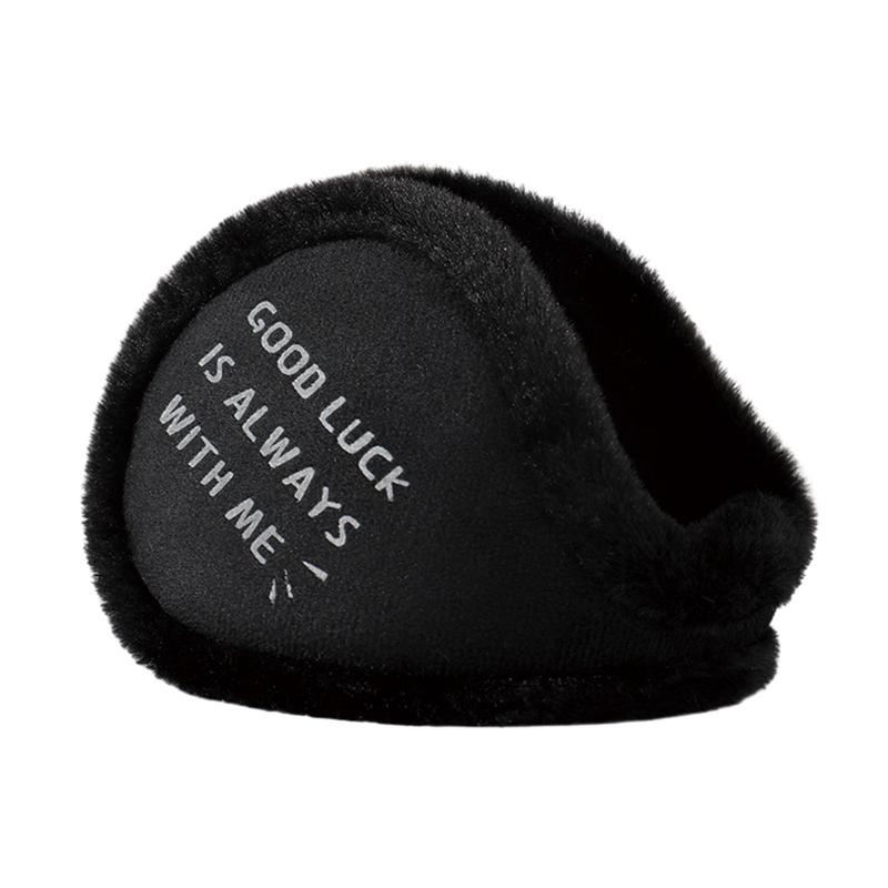 Earmuffs Foldable - Oorwarmers voor de winter Opvouwbare en