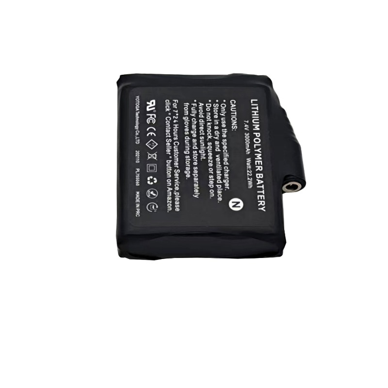 2-8PCS Lithium Polymeer 7.4V 3 - Heated Vest Battery recensie en prijs