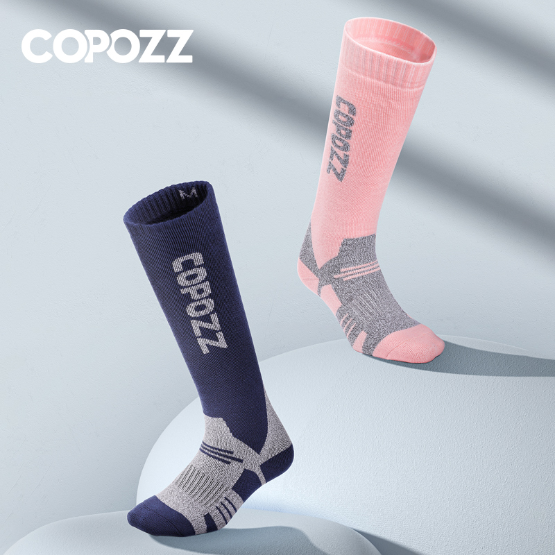 COPOZZ Winter Mannen Vrouwen T - Thermal Sock Wool recensie en prijs