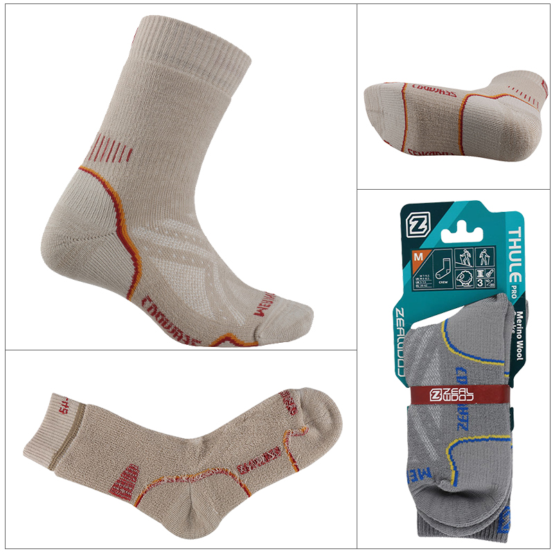 Ijverhout Wandelen Trekking Da - Thermal Sock Wool recensie en prijs