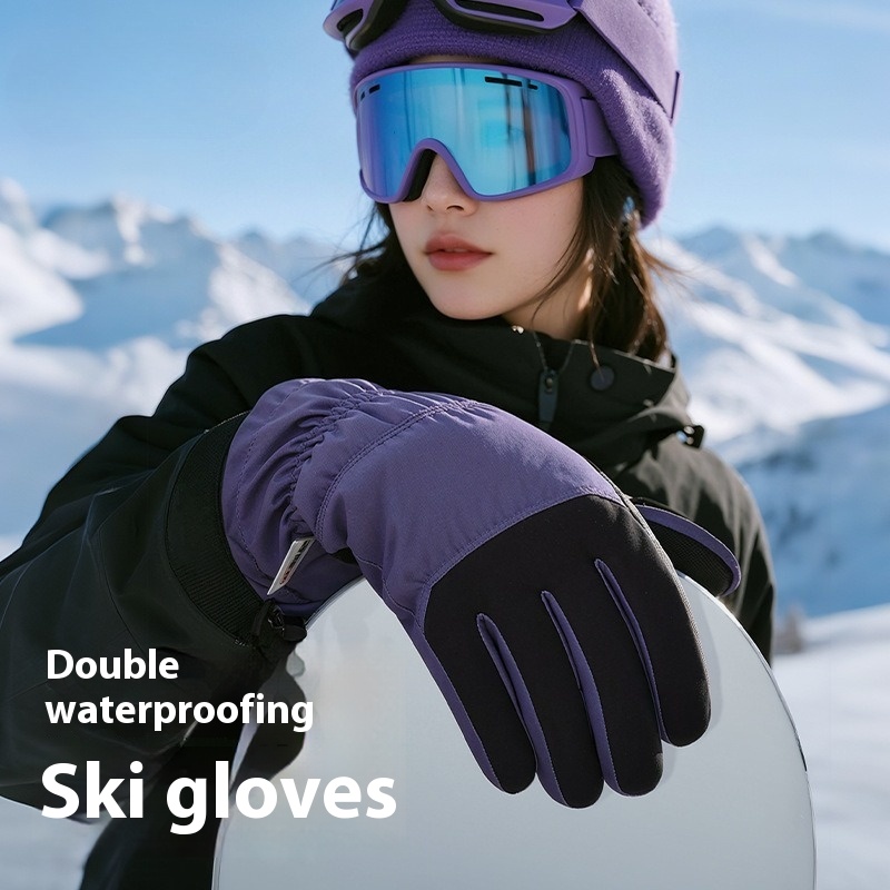 Nieuwe winter thermische hands - Snow Glove Insulated recensie en prijs