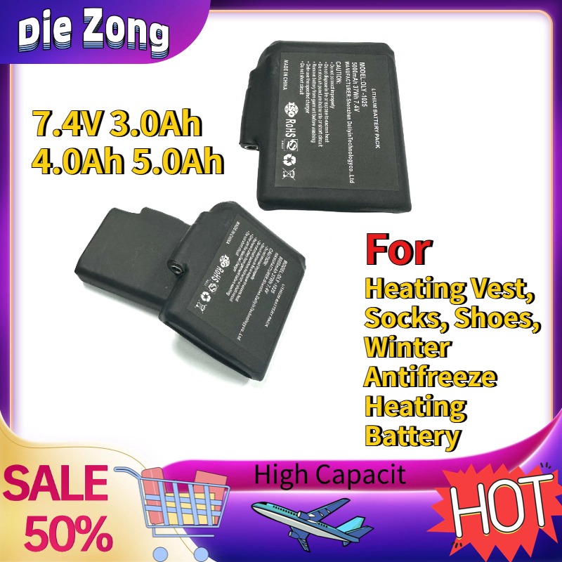Op voorraad: Verwarmingsvest,  - Heated Vest Battery recensie en prijs