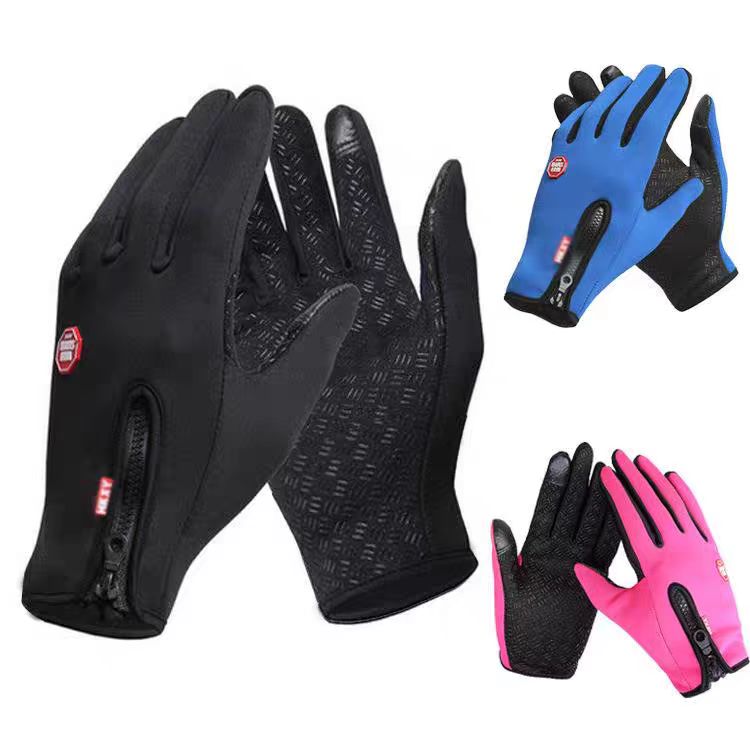 Winddichte sportshandschoenen  - Touch Screen Gloves recensie en prijs