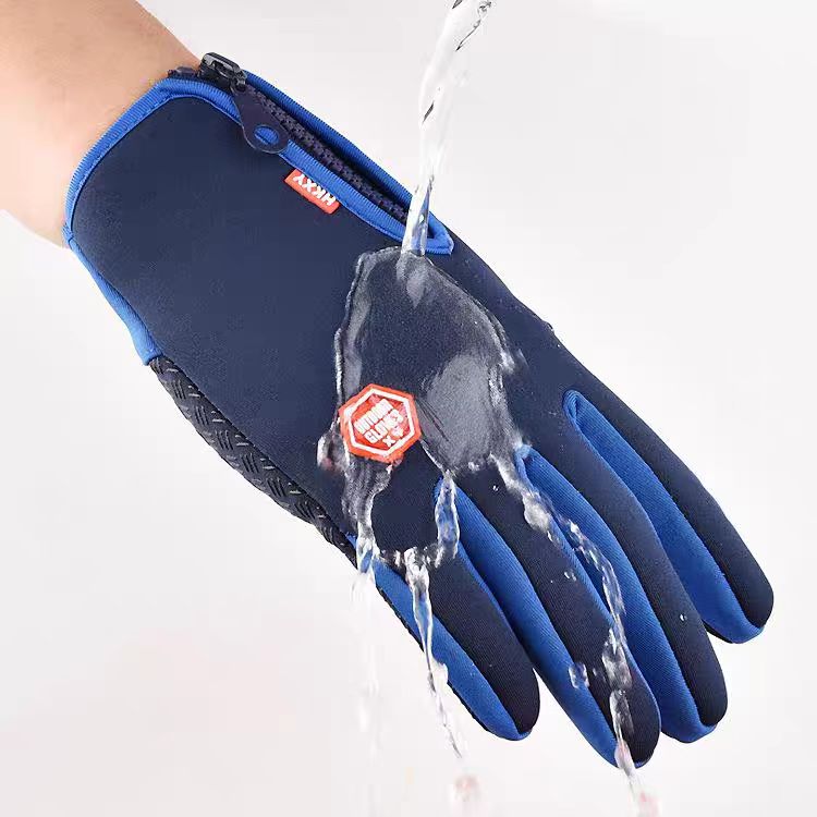 Winddichte sportshandschoenen  - Touch Screen Gloves recensie en prijs